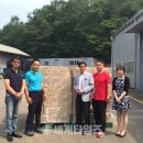 한국알카리수(주) 이미지