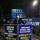 (주)한국사법행정학회