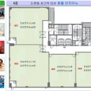 리치아노호텔 이미지