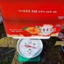 새론농장 이미지