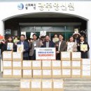 문화기연