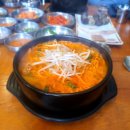 강창구찹쌀진순대용인