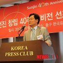 정진축산 이미지
