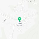 옥과면 소룡리 마을회관 이미지