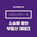 주원건축사사무소 이미지