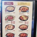 화정식당 | [고양시 식당탐방] 화정행신동 화정로데오 유가네 닭갈비 방문후기 :D