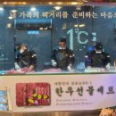 경강로/올림픽로 | 강원도 평창 여름 1박2일 여행, 두일막국수, 카페 첩첩, 월정사 전나무 숲길, 발왕산 케이블카, 평창...