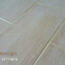 봉곡세천 이미지