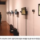 미디어아트플러스