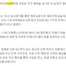 에이스잡주