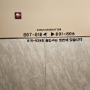 인천 브라운도트 호텔 논현 소래포구점 이미지