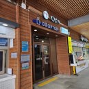 횡성한우국밥 티스토리