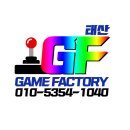 게임공장 태산 이미지
