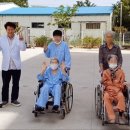 문경점촌요양병원 이미지