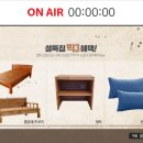 수정의료기 이미지