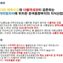 한국음향 - 강서구 대저동서로 99-16 | 한국음향