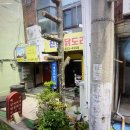 익산역 | 전현무계획 익산 닭도리탕 닭내장탕 익산역 맛집 후기