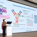 주식회사 보사 이미지