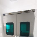 이천종합주방
