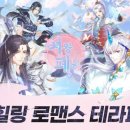 여왕PC 이미지