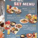 GS25노원역점 네이버블로그