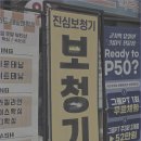 진심보청기 광진센터 이미지