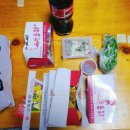 으뜸통닭오산