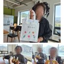웰빙생활용품 | 대구경남ESG 창원울산친환경 생활용품 체험 천연 바디워시 만들기