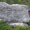 승부역가는길 이미지