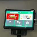 멀티플레이존 이미지