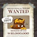 주식회사연일개발 - 17889 | 주식회사연일개발