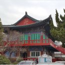 가락고등학교 (좌측) 이미지