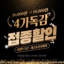 상쾌한속내과의원 티스토리