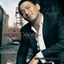 영화사랑 이미지