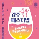 신평동1061 이미지