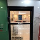 순피부과의원 네이버블로그