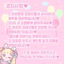 설기마켓