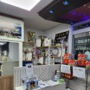 키스당구장 이미지