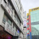 인천 잉글랜드 돈까스 내돈내산 후기 동인천 맛집 경양식 돈까스 응답하라1988 촬영지