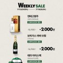 트레이더스 홀세일클럽 비산점 네이버블로그