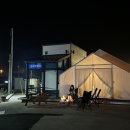 안면도글램핑 이미지