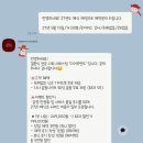 디어모먼트 | 루이비스 강서 결혼준비(2) 본식 전문 사회자 '디어모먼트' 계약 후기