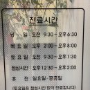 손강하치과의원 | [치과추천/경산 치과추천/손강하치과] 스케일링을 했는데 손톱자국이 안났어... 대박사건