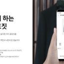 우리옷 - 용산구 이촌로 224 | 우리옷