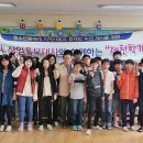 왕미초등학교 이미지