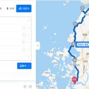 최종 목포까지 완주(1박2일)....100km 이미지