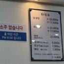 상암요양원 이미지