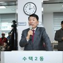 원촌경로당 이미지