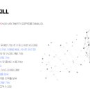 플러스존1 이미지