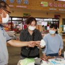 태안동부시장(태안특산물전통시장) 이미지